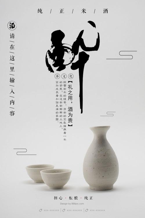 日本昭和音乐大学文凭毕业证买个多少钱